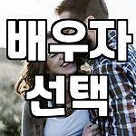 프로필 로고