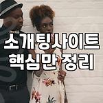 프로필 로고