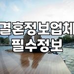 프로필 로고