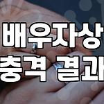 프로필 로고