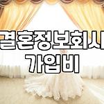 프로필 로고