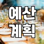 프로필 로고