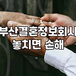 프로필 로고