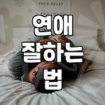 프로필 로고