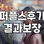 프로필 로고
