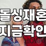 프로필 로고