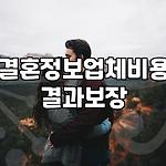 프로필 로고
