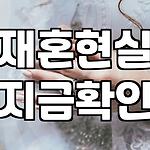 프로필 로고