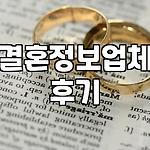 프로필 로고