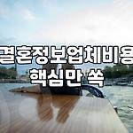 프로필 로고