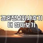 프로필 로고