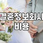 프로필 로고