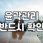 프로필 로고