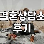 프로필 로고