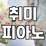 프로필 로고