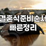 프로필 로고