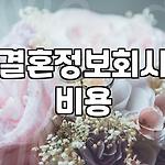 프로필 로고