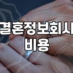 프로필 로고