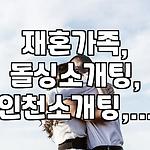 프로필 로고
