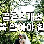 프로필 로고