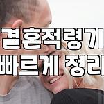 프로필 로고