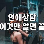 프로필 로고