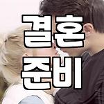 프로필 로고