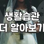 프로필 로고