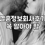 프로필 로고