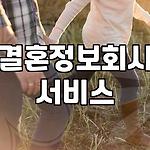 프로필 로고