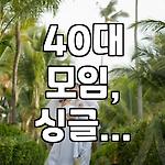 프로필 로고