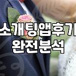 프로필 로고