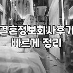 프로필 로고