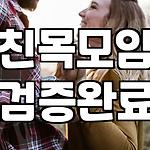 프로필 로고