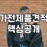 프로필 로고