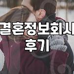 프로필 로고
