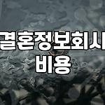 프로필 로고