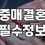 프로필 로고