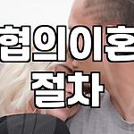 프로필 로고