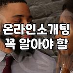 프로필 로고