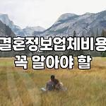 프로필 로고
