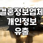 프로필 로고
