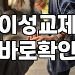 프로필 로고