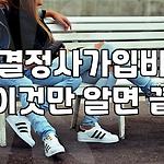 프로필 로고