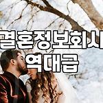 프로필 로고
