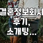 프로필 로고