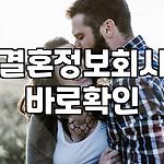 프로필 로고