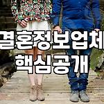 프로필 로고