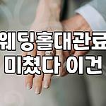 프로필 로고