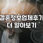 프로필 로고